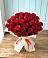 Букет 29 Красных роз в Яровом