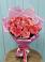 Букет 15 Розовых роз Равель в Яровом