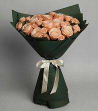 Букет Элегантный в Яровом