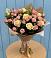 Букет цветов из: Розы в Яровом