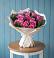 Букет цветов из: Розы в Яровом