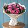 Букет цветов из: Розы в Яровом