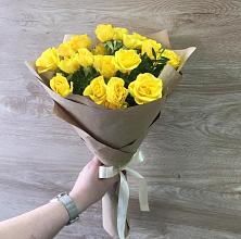 Букет цветов из:  Розы #REPLACE_PRED# Яровом
